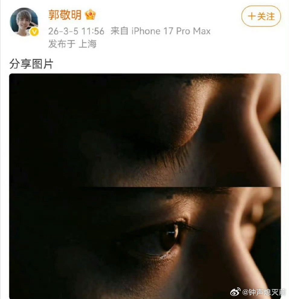 粉丝放心吧，进了郭敬明的组绝对瘦成麻杆 