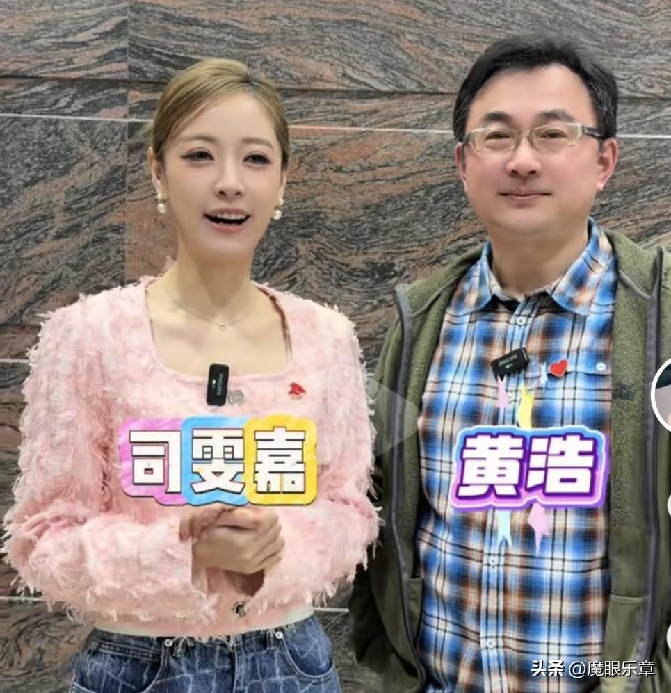 主持人黄浩透露：自己的儿子已25岁，是从上海体育大学毕业，如今从事极限运动。自己