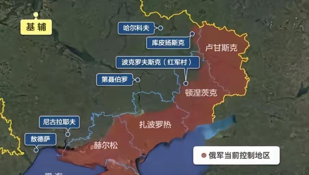 俄乌战争，改变了欧洲地缘战略格局，也重塑了美欧关系。战争不可能一直打下去。如果再