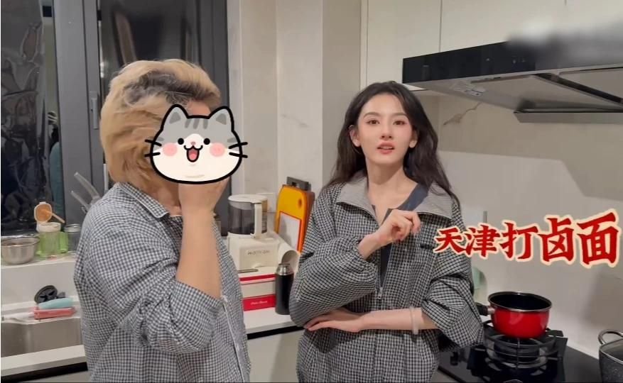 宋祖儿美食VLOG！带你体验天津打卤面！#宋祖儿##天津美食#