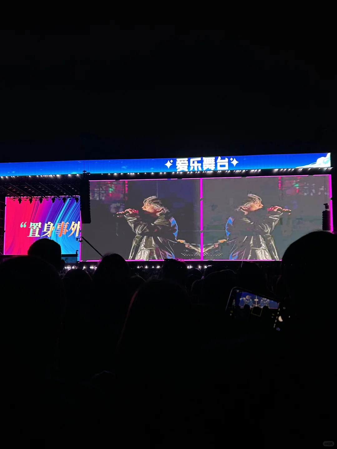 感谢林宥嘉！！南宁1r烧烤！！尊嘟好好吃！！！