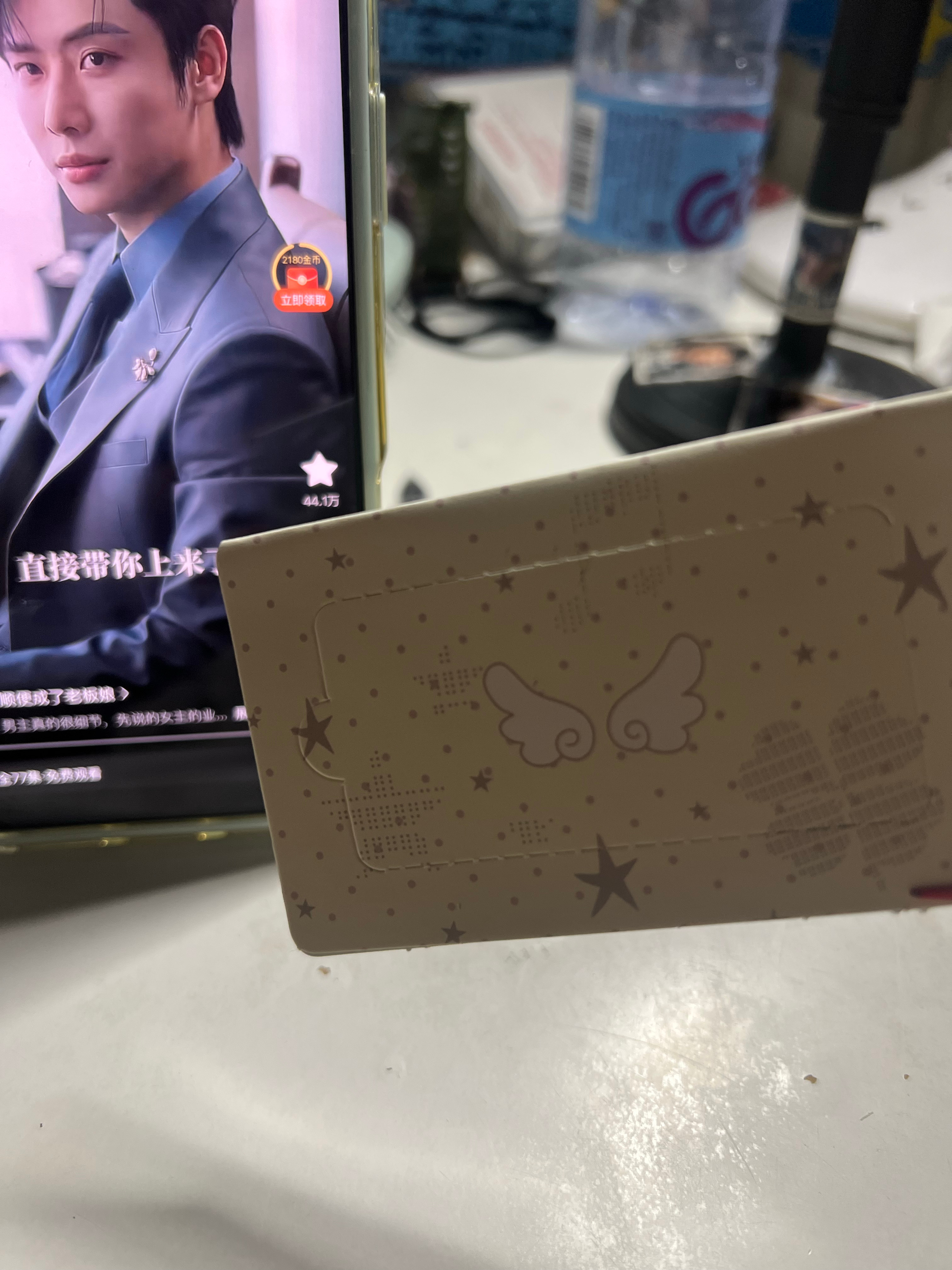 伸手物料 里面是歌词…有的会有小🧧 ​​​