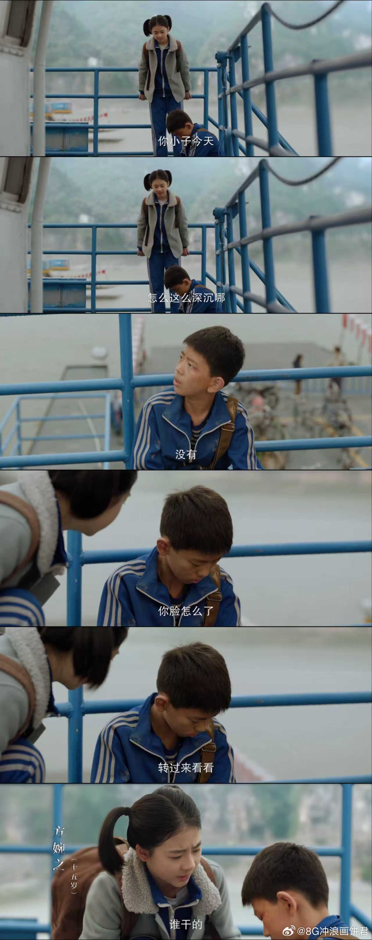 石云鹏谭松韵从仰望到并肩 从市井少年鱼蛋，到坚韧男人李行客，一场相遇，一生救赎。