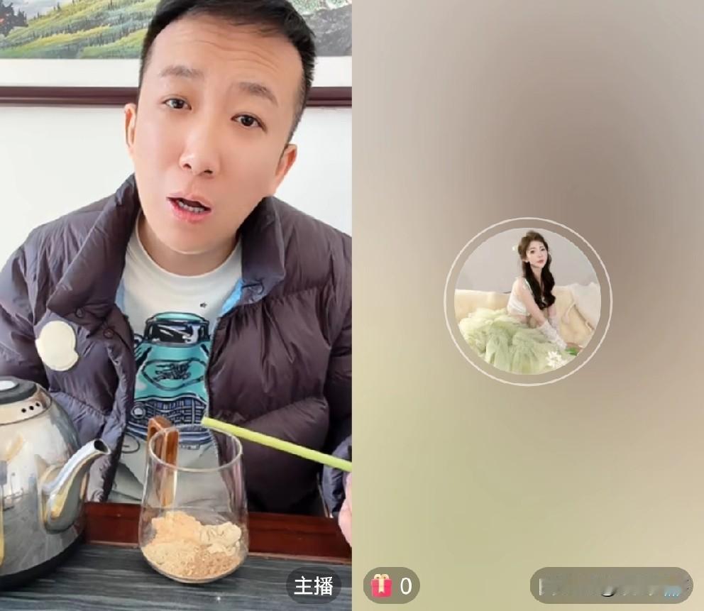 鹏gg喊话佳希老狗别刮楞我，影响我找对象，他们糊弄小孩行糊弄不了我！

    