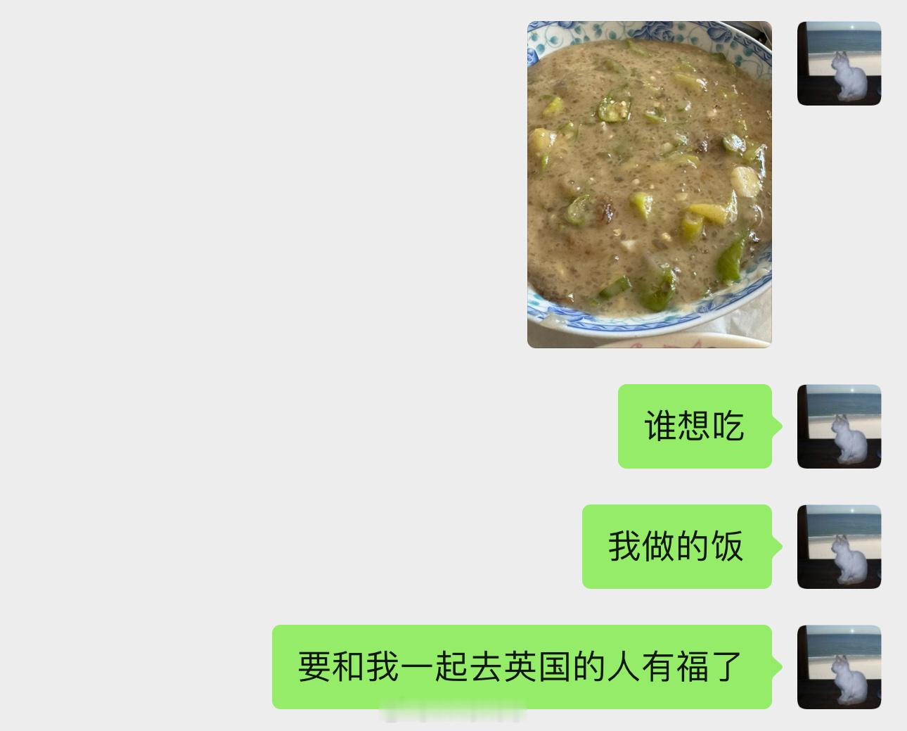 分享图片 ​​​