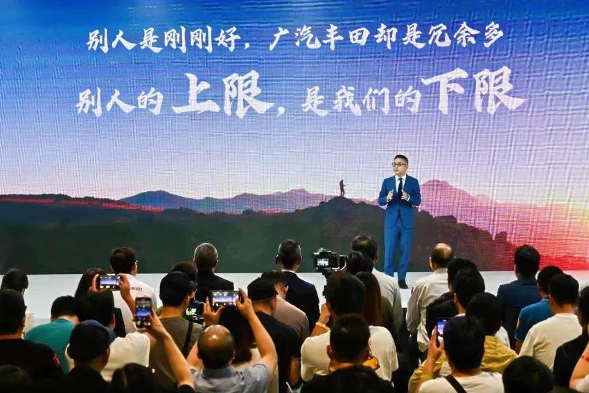 伤害性不大，侮辱性极强。当我们认为国产新能源汽车弯道超车，外资品牌汽车渐渐落幕的