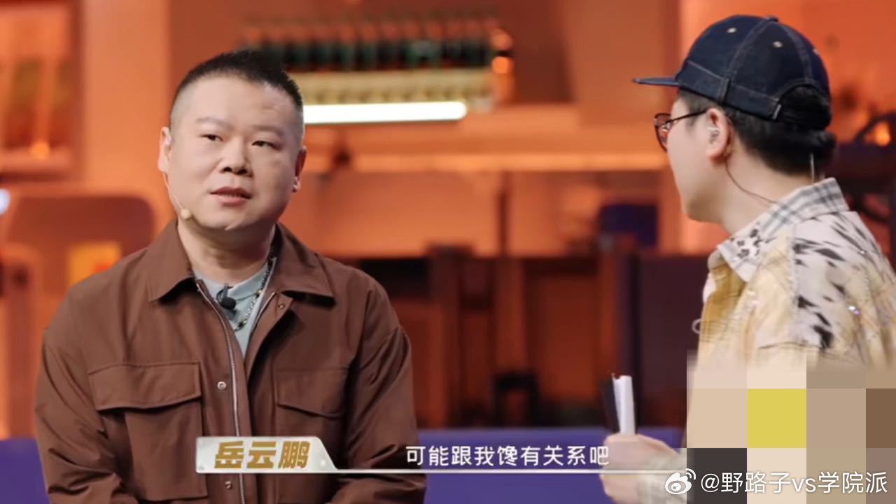 岳云鹏看身材就是爱吃的天才厨人 面对提问岳云鹏没有绕弯子，回答格外老实接地气，直