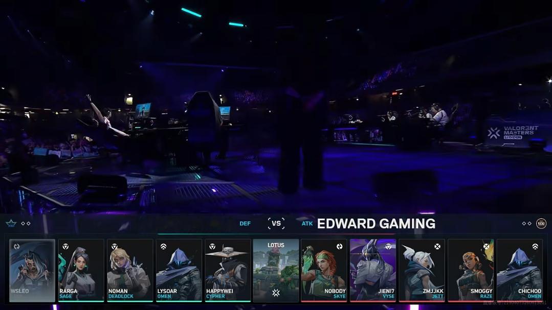 赛事战报丨无畏契约伦敦大师赛淘汰赛EDG vs XLG BO3 第一局 EDG出