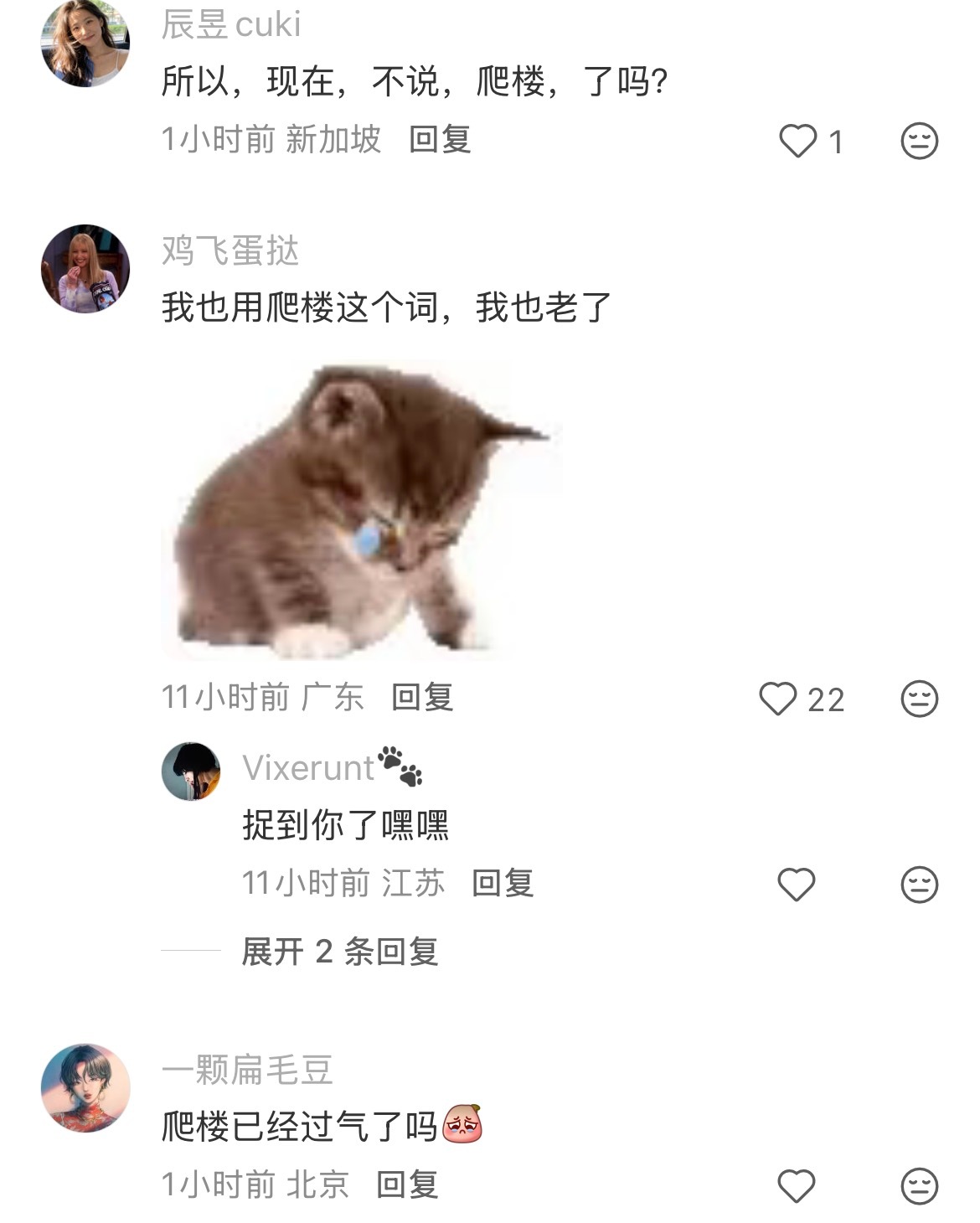 我和我爸的全障碍沟通 