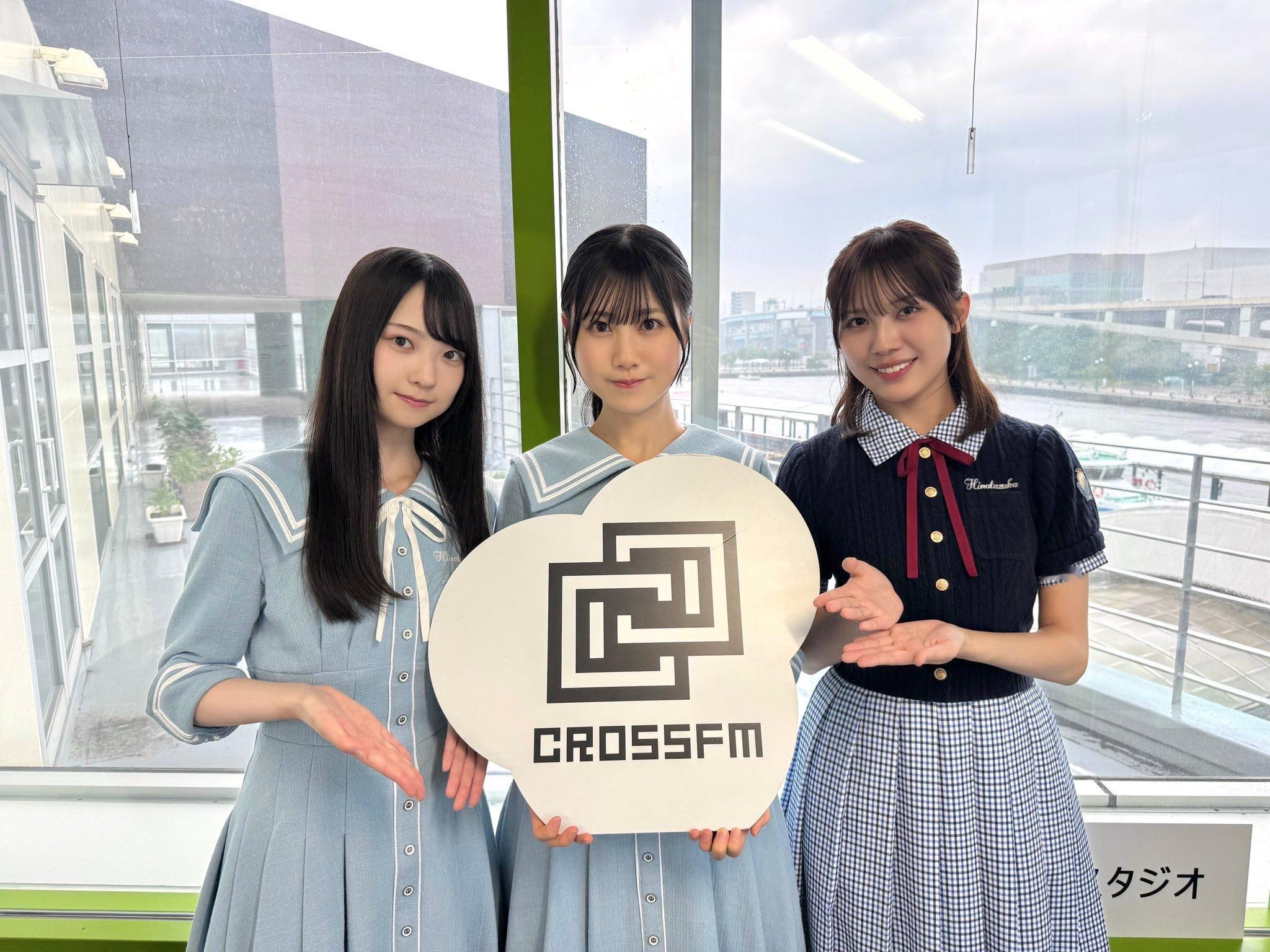 森本茉莉🐨佐藤優羽⚔️鶴崎仁香🎺 ​​​　金ズマ ​​​CROSSFM ​​