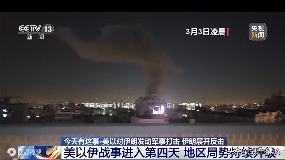 伊朗第十波反击全面开打！直击以色列军政心脏，铁穹失效，战局彻底升级——

当地时