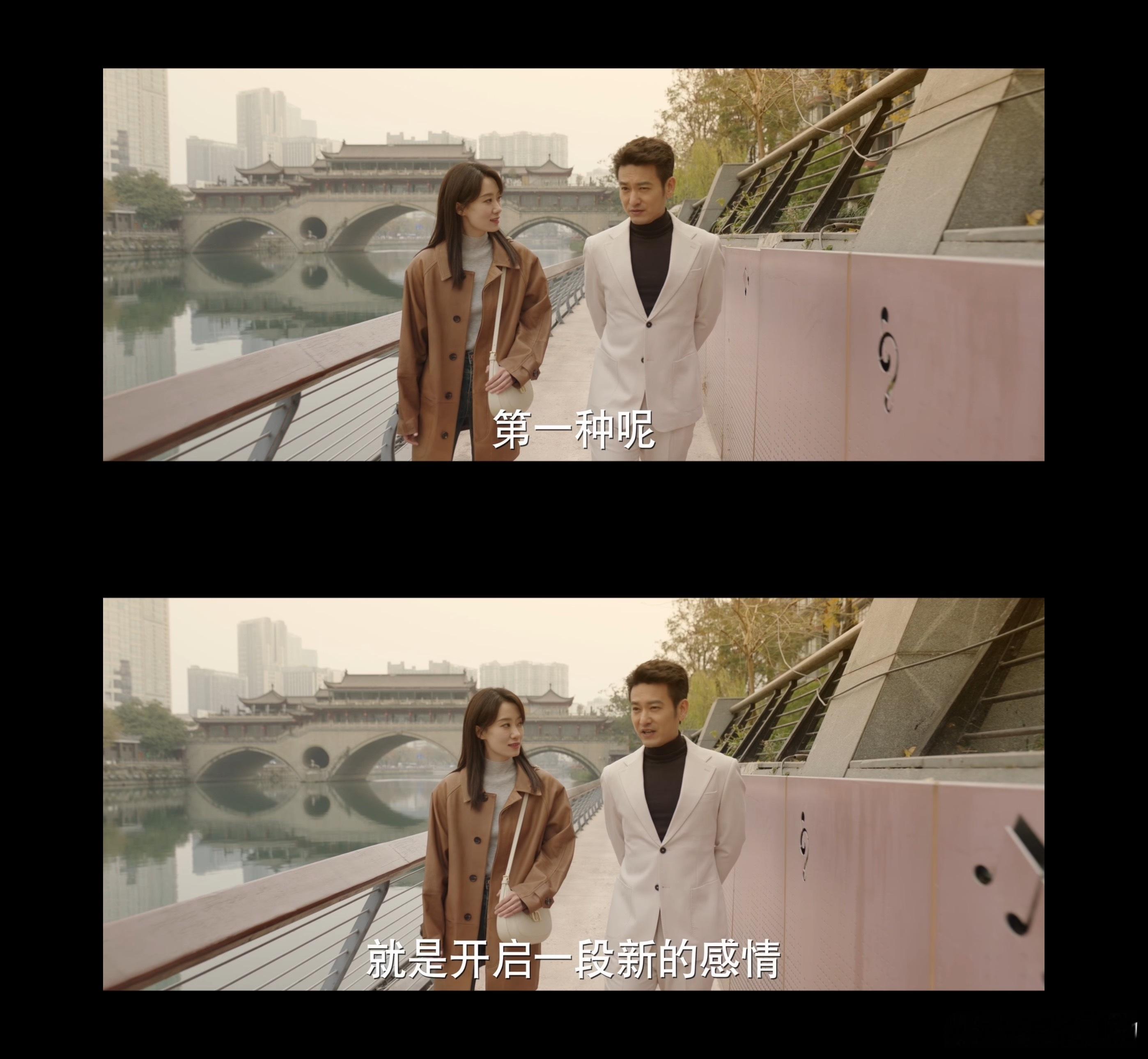 好运家 我理想的恋爱关系  张小斐的郝有嘉和袁文康的钟放，让我们看到健康恋爱。散