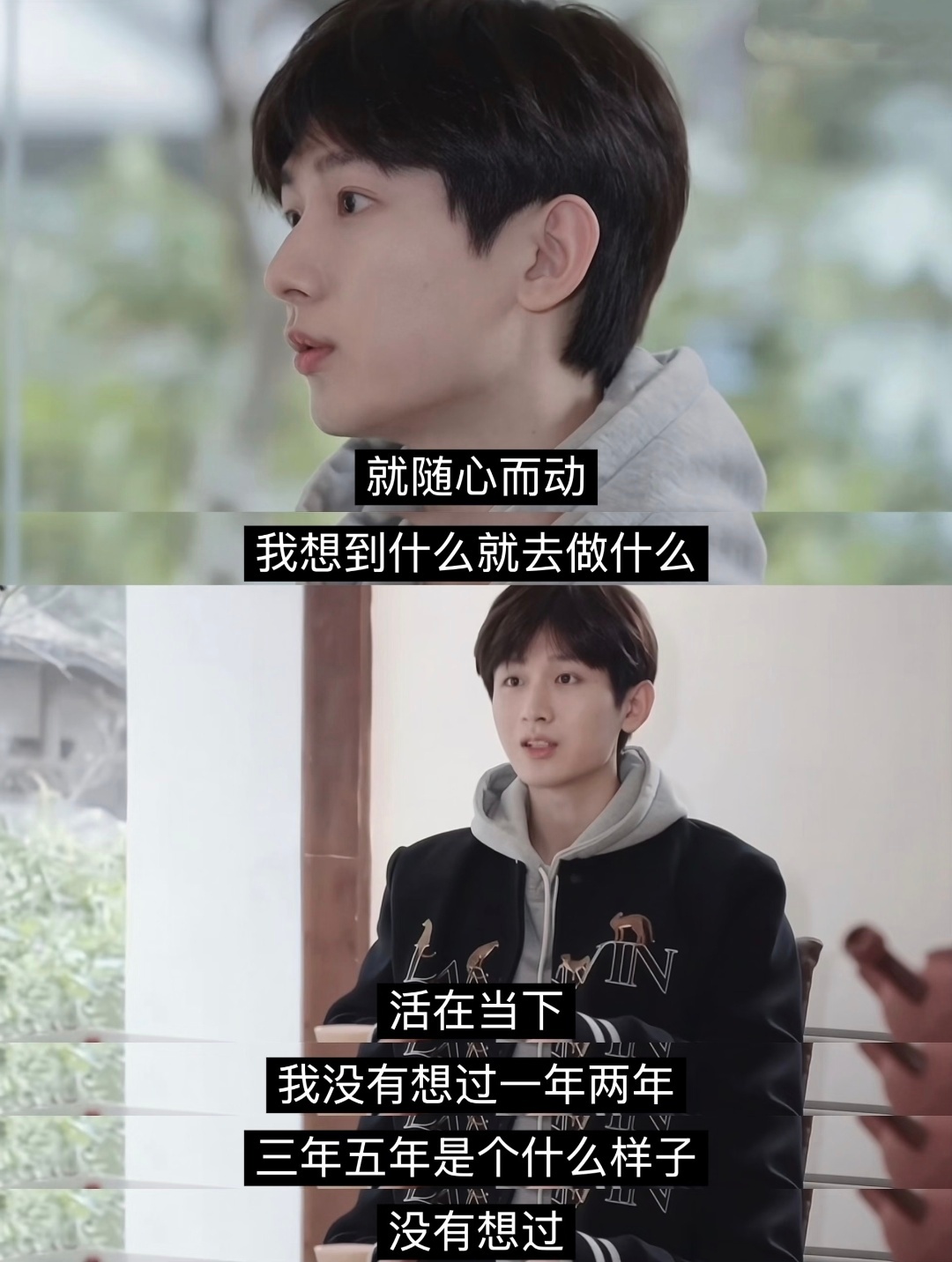 成毅是个演艺圈的智者，没人不感叹成毅这份清醒，恍惚梦回李相夷😭熬过低谷沉淀出来