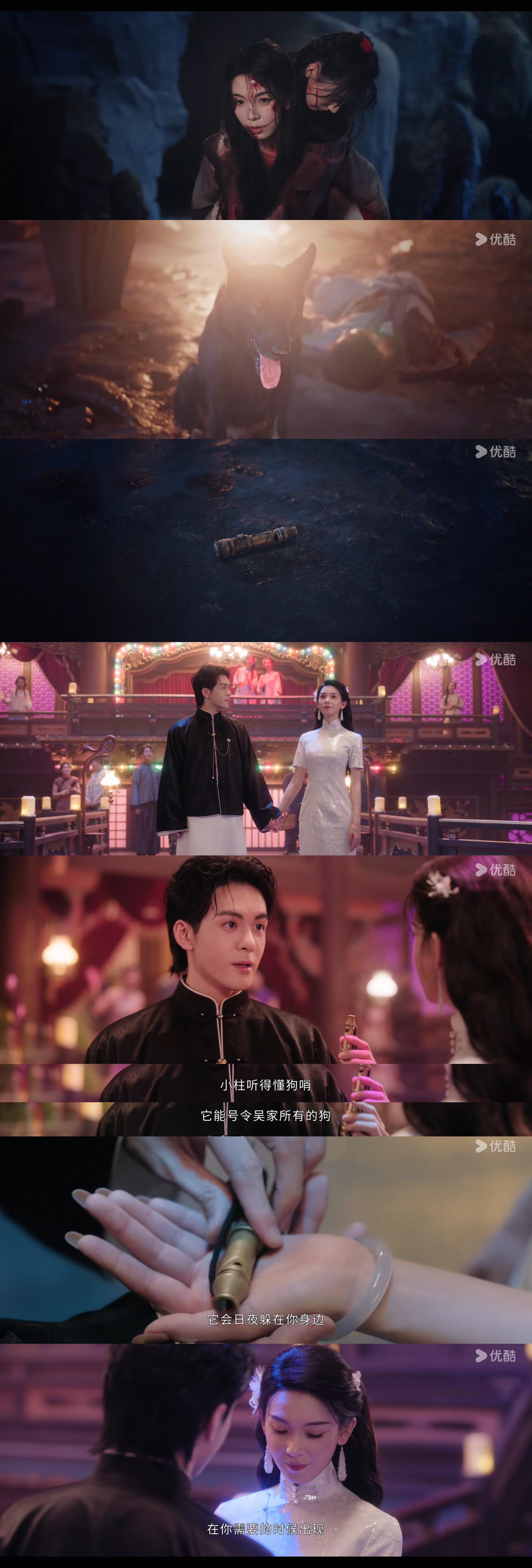 我天呐吴老狗还留了这么一手九门