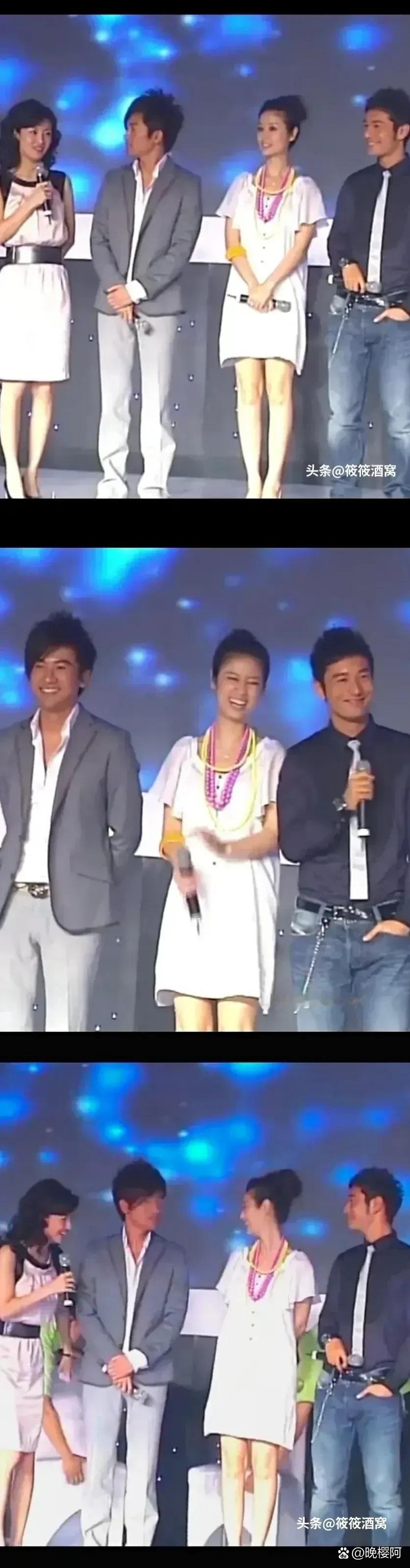 据说是从这之后，黄晓明就迷上了增高鞋的。 