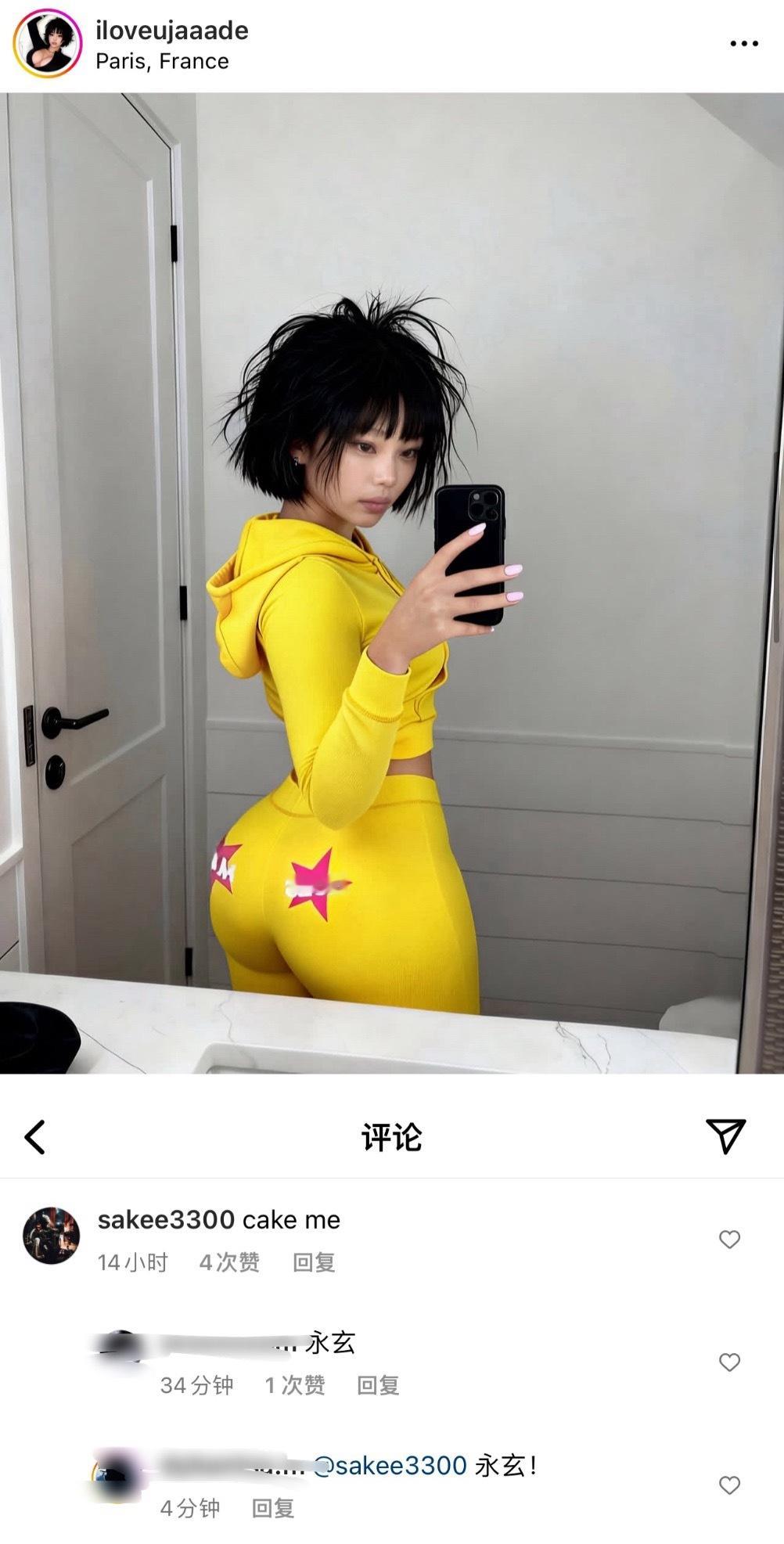 绷不住了😂Sakee引发战火并宣布删除微博后，在ins给女网红留言：Cake 