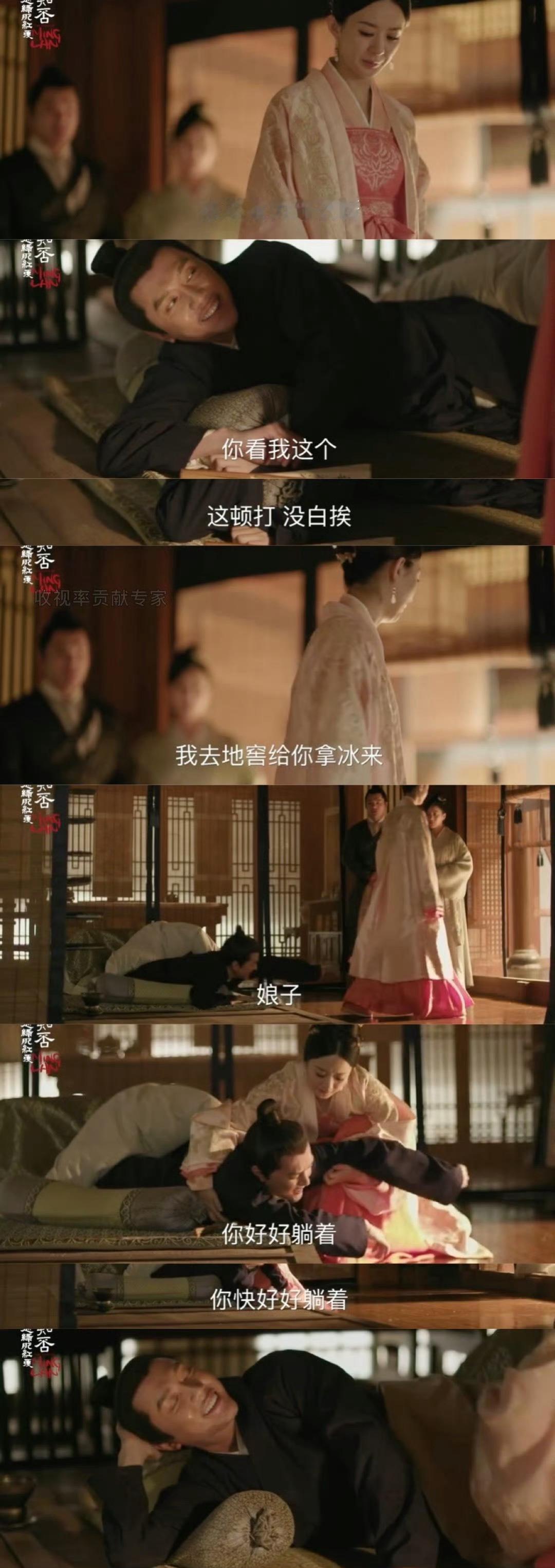 何与这段我在知否顾廷烨身上见过百花杀 对比顾廷烨和萧华雍才发现，古偶深情男主都一