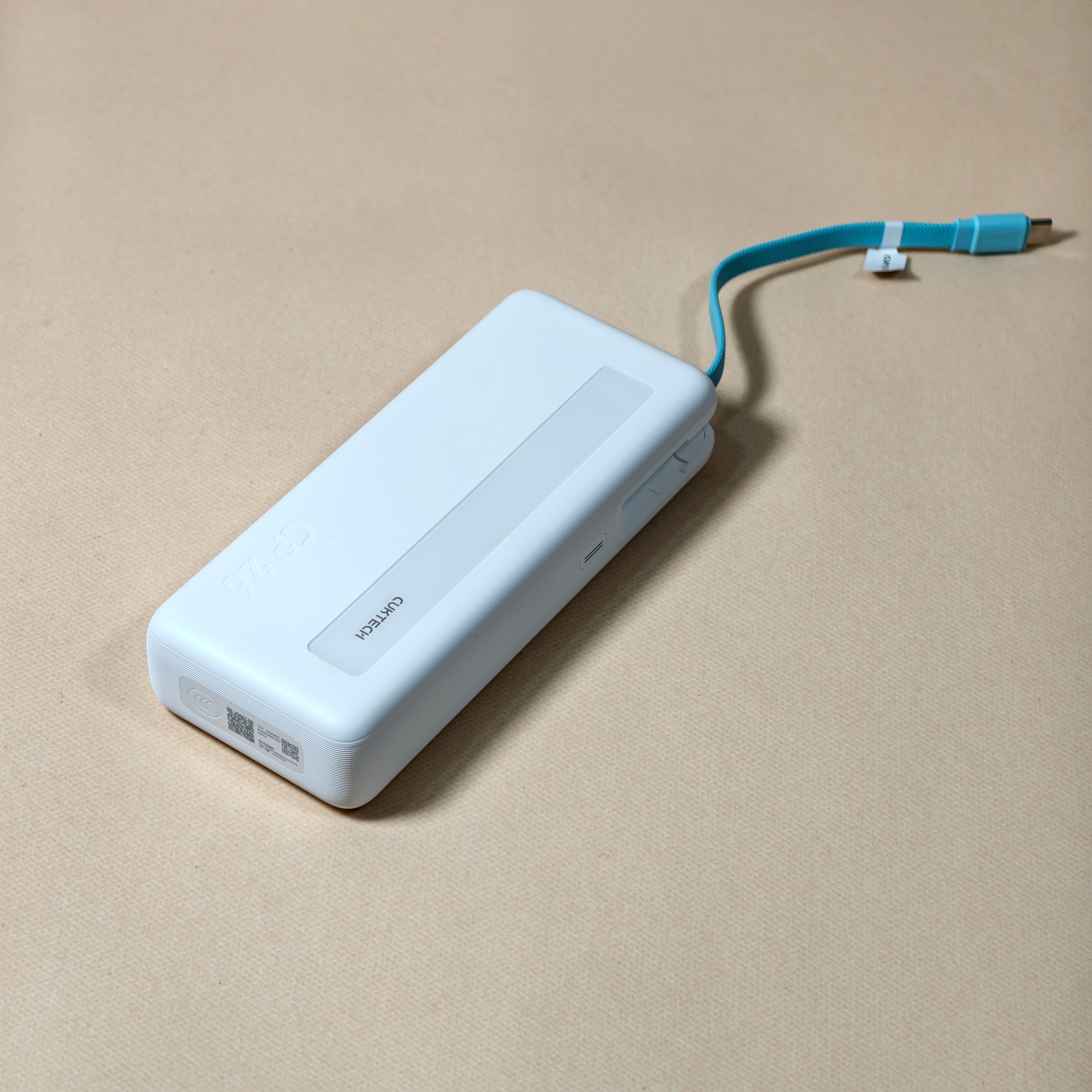 酷态科CP26电能块（自带线），大家喜欢吗[酷]15000mAh+67W Max