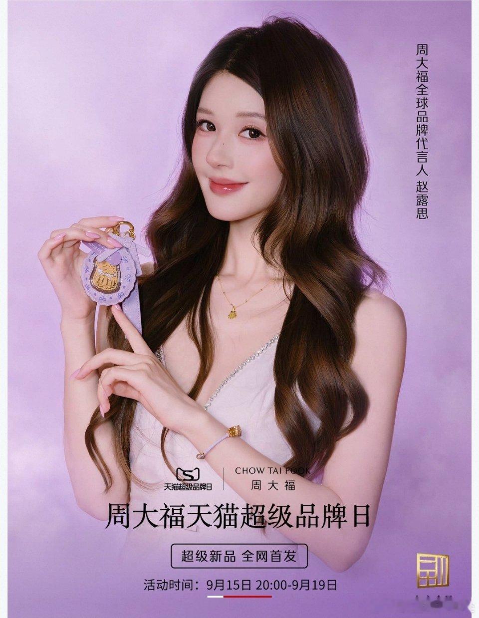 线上预热这么勤快什么时候地广勤快起来 ​​​