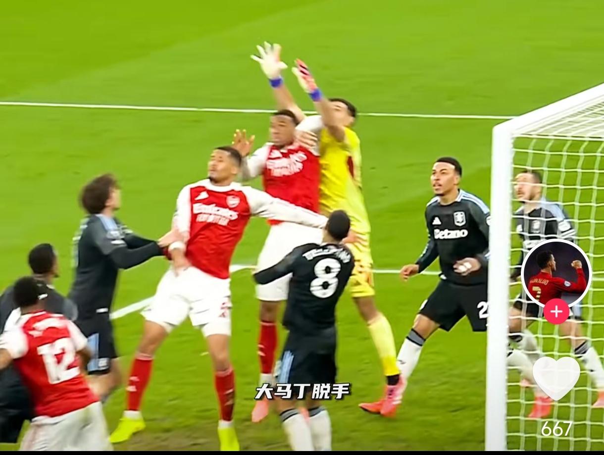 挤压门将，挡拆对手，如此阴损的角球战术他们是怎么想出来的？阿森纳冠军稳了，但的确