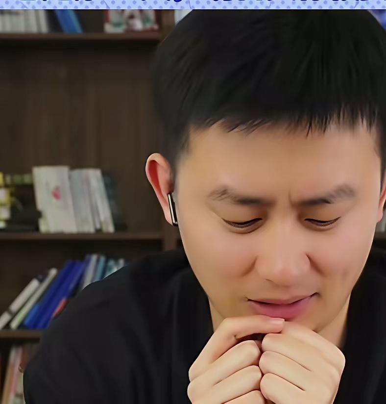 5月12号当天，武亮直播不在状态。
有人嫌弃他不幽默，
他低声说了句：张老师去世