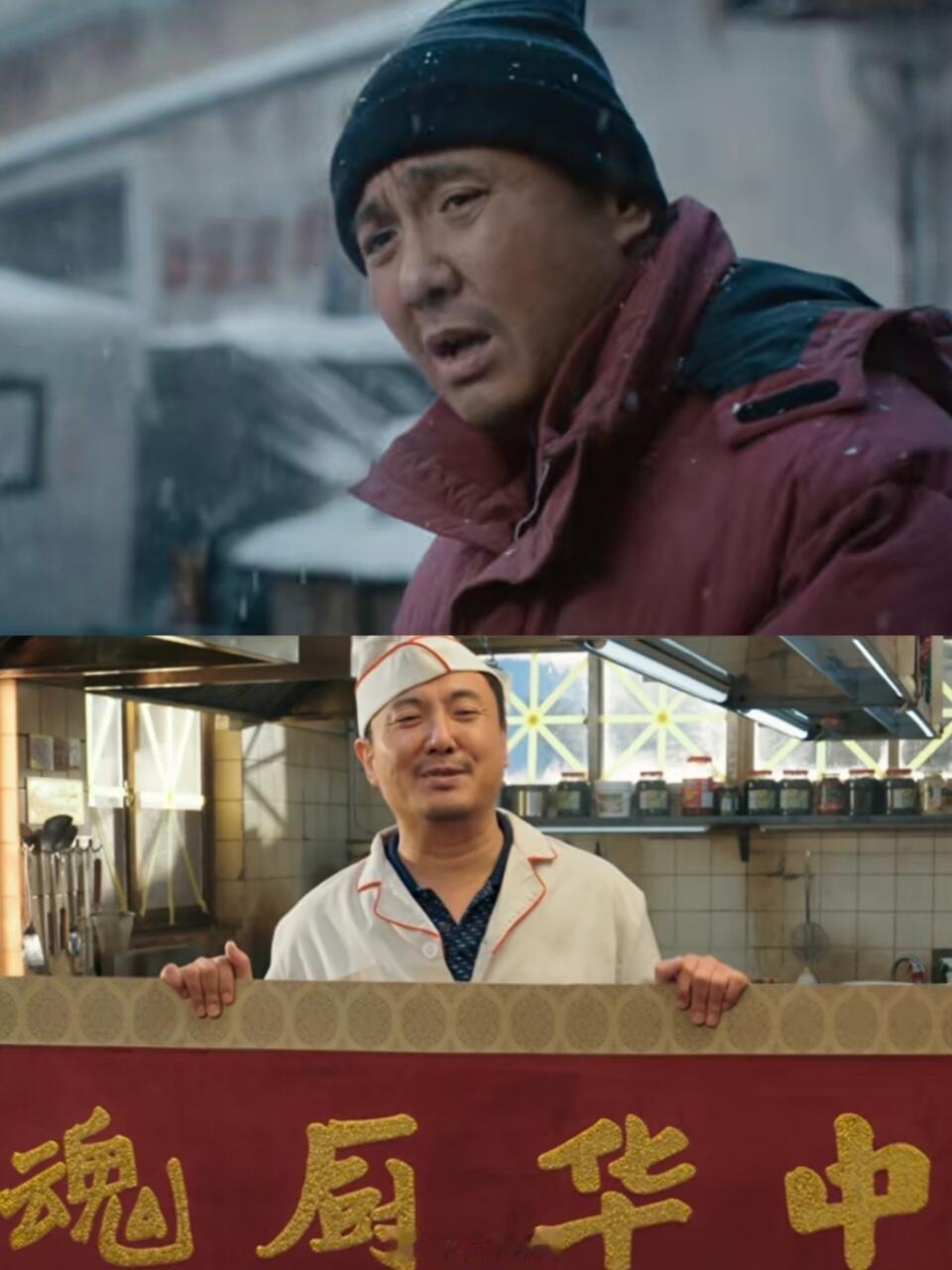 龙餐馆下沉口碑沈腾下沉市场观众缘龙餐馆能席卷下沉市场，核心就是信任二字！观众愿意