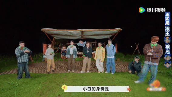 王安宇眼睛一转我就知道大事不好了 王安宇一眼扫过，眼神瞬间锁定目标，嘴角一挑，心