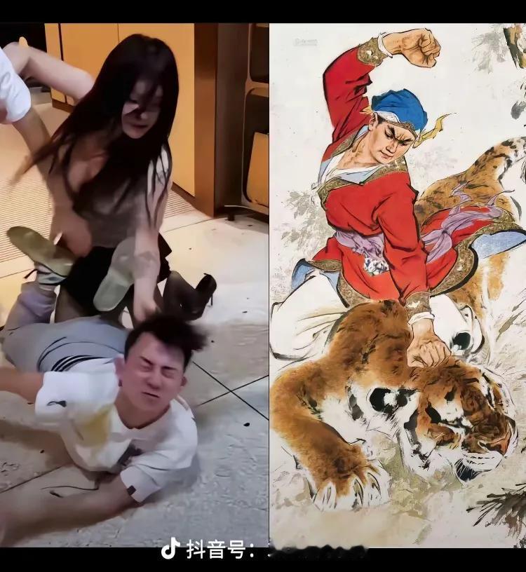 今天刷到这张图
着实笑了，也解气[赞]