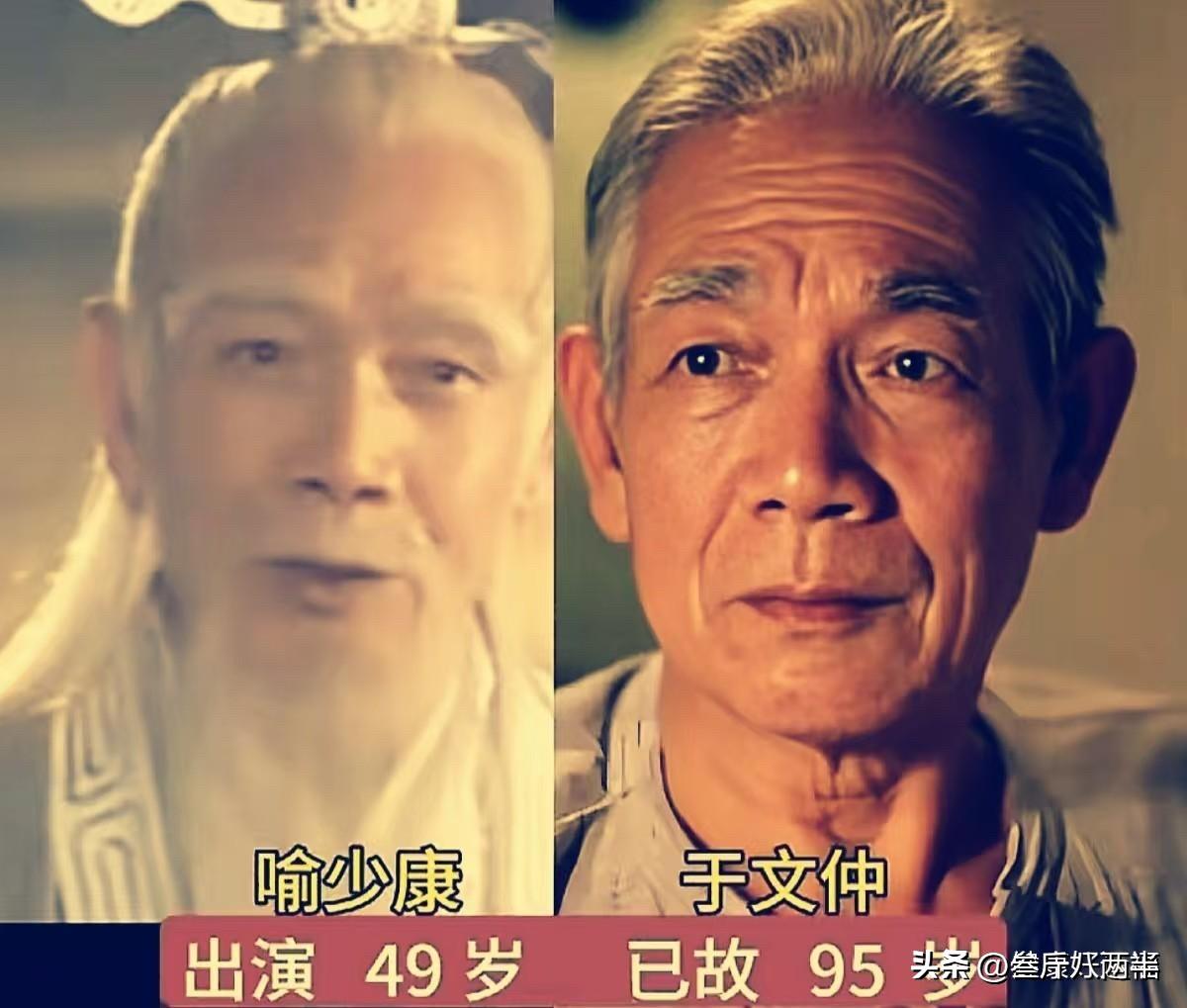 《泪痕》46年：那个年代的好人总在流泪，演员大多已离世。

电影里讲的是“十年动