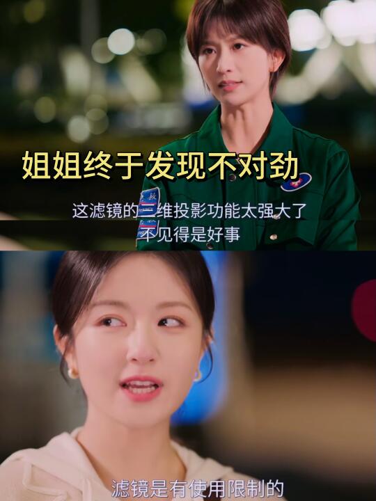终于有人说出这个疑问了