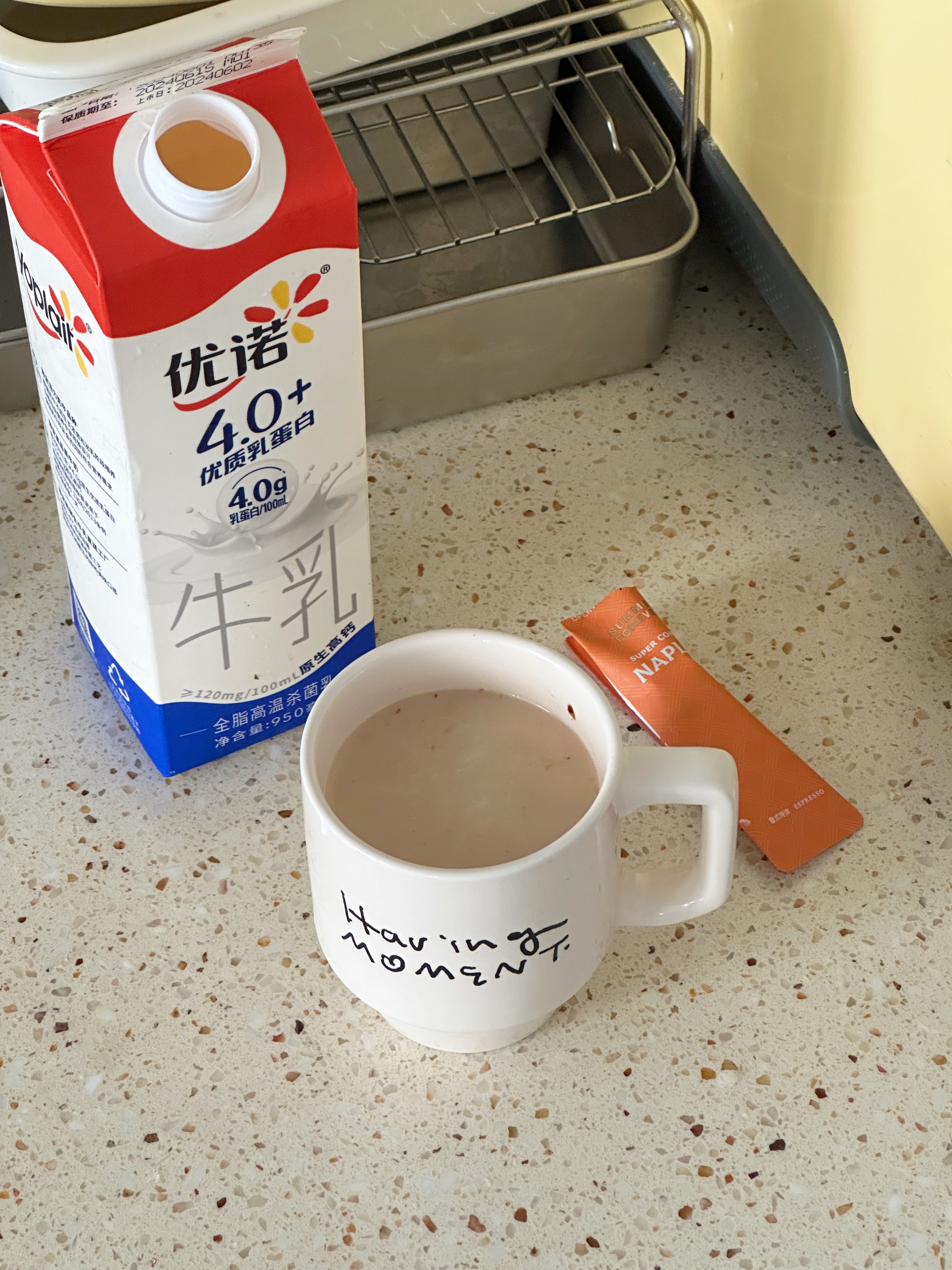 今晚300-40满减结束友友们，咖啡和肉肠上车别错过，叠加到手更划算！咖啡香浓醇