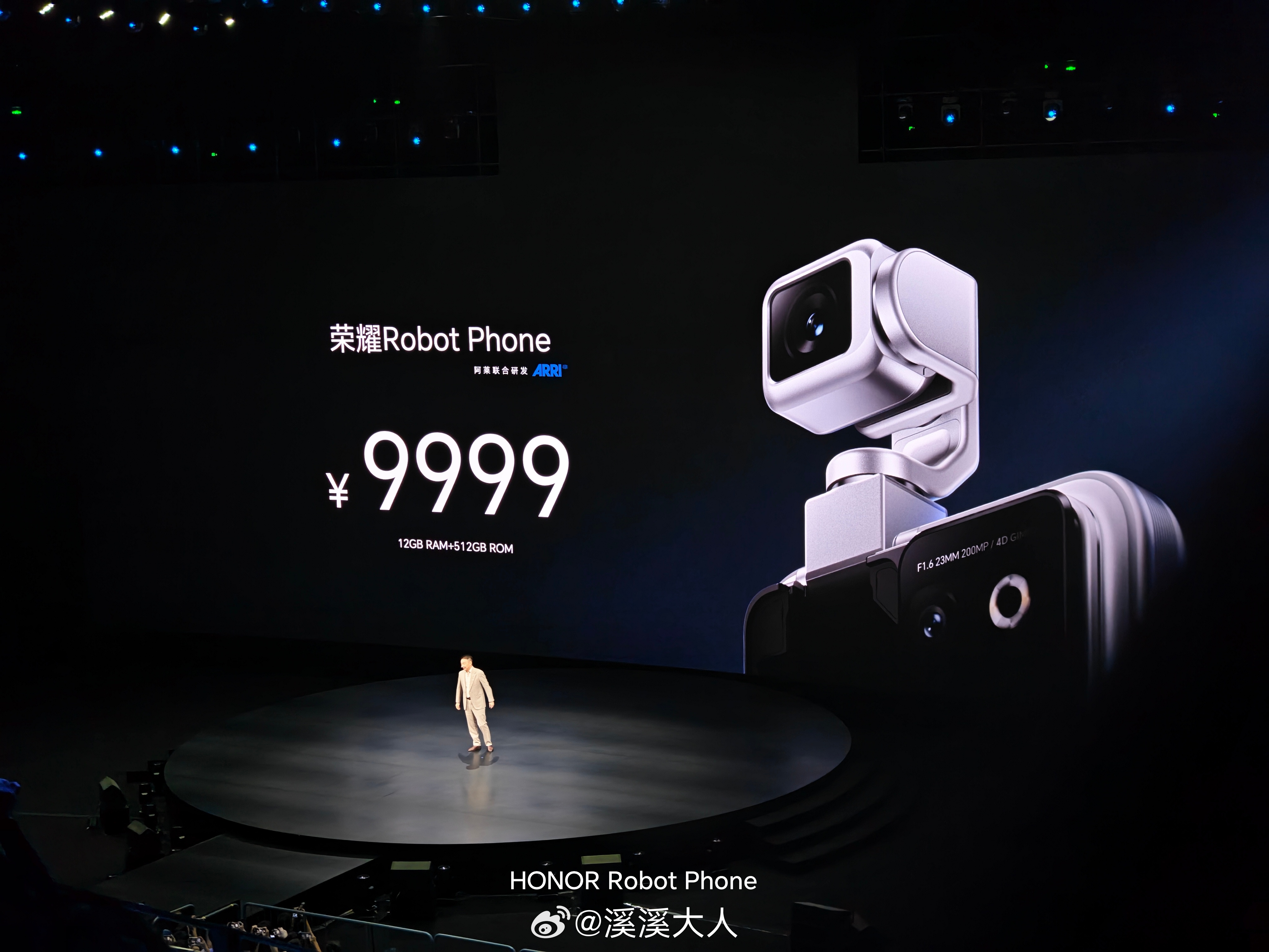 坏了，荣耀机器人手机荣耀robot phone 只要9999，我下午说9999就