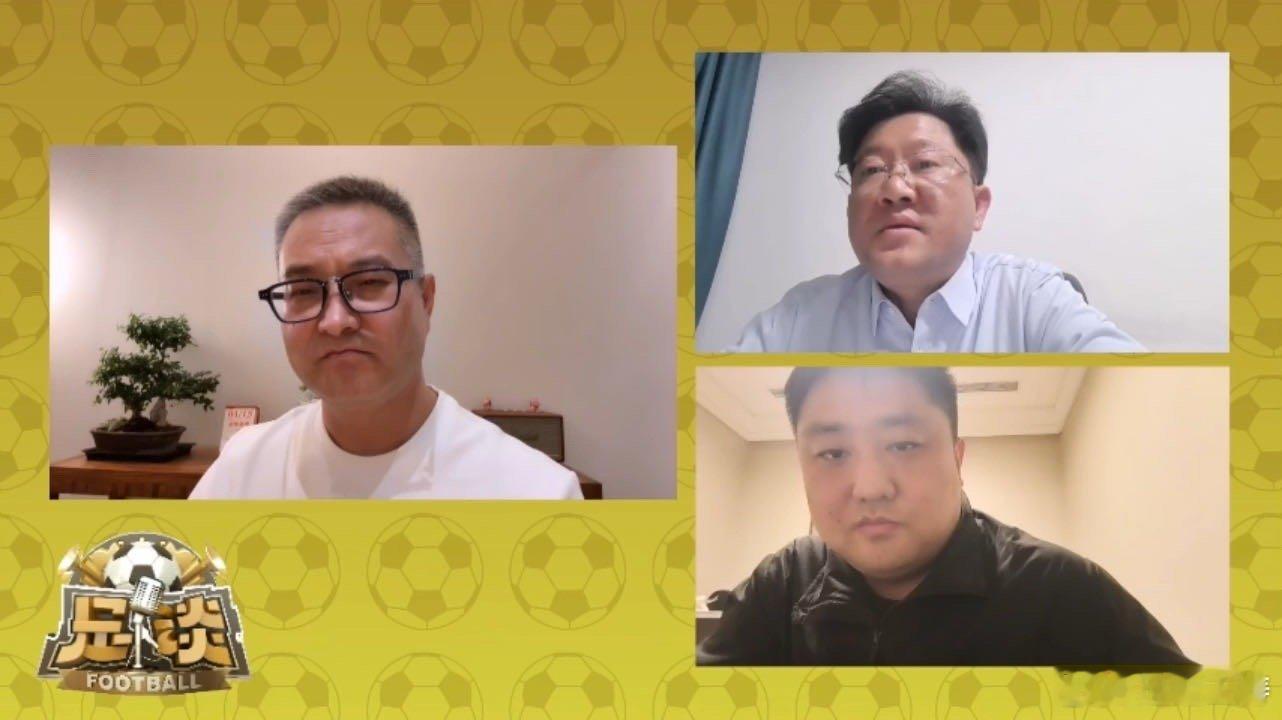 这期节目邀请了江苏足协副主席王小湾和湖南永州市文广体旅局长周贤志，也为18日开始