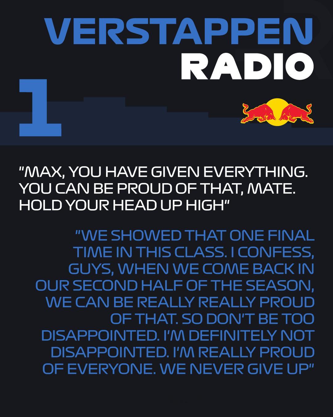 维斯塔潘：说实话，伙计们，当我们下半赛季反扑时，我们真的真的可以为此感到无比自豪