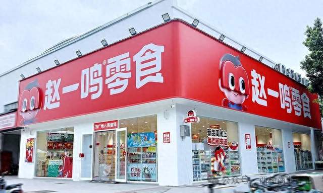 激增的投诉、“缺斤少两”的舆情，鸣鸣很忙“万店狂欢”的警报