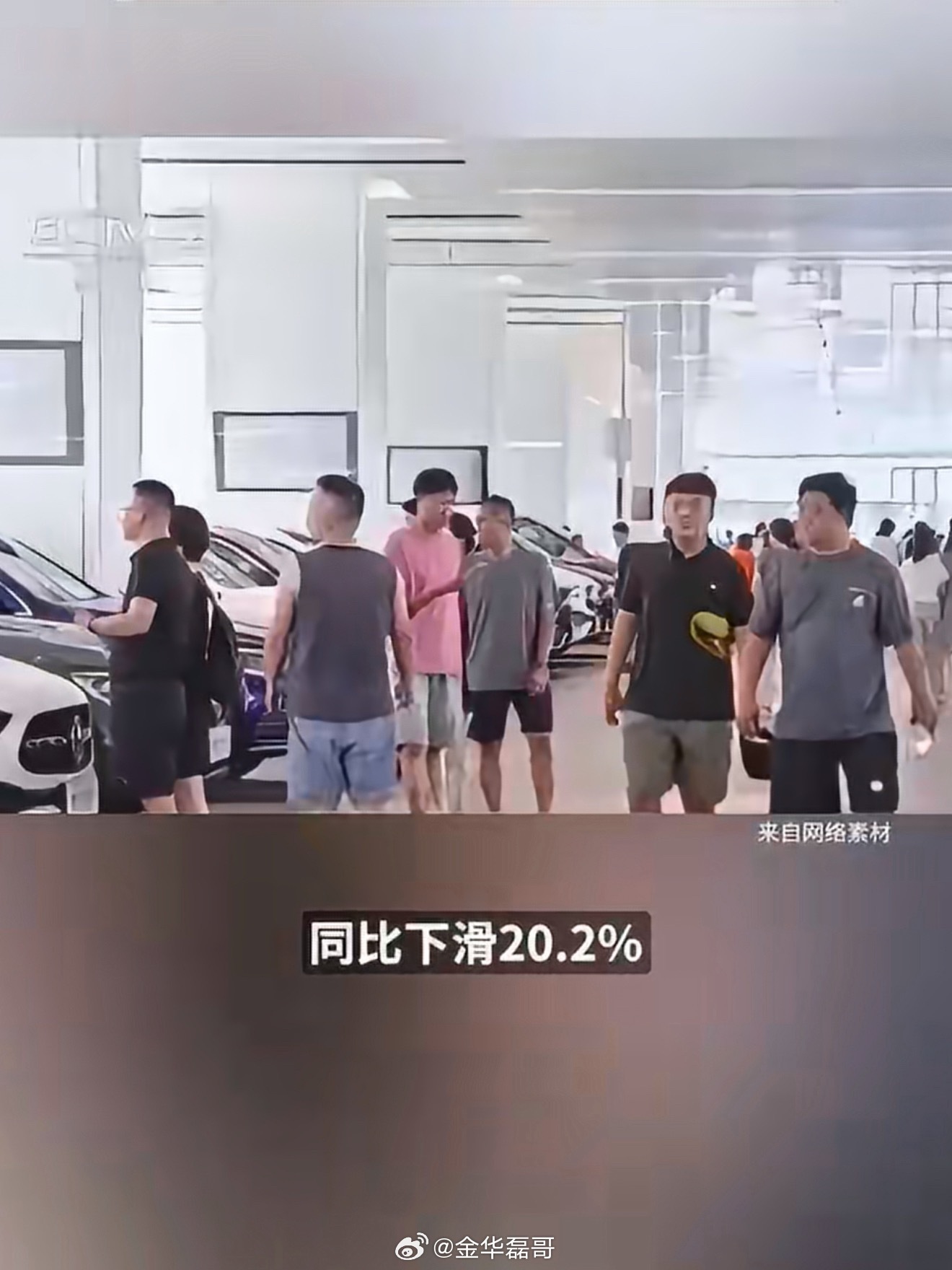 价格战下高端购车只认价值不认低价以前买豪车看车标，现在买豪车看体验。智能驾驶、舒