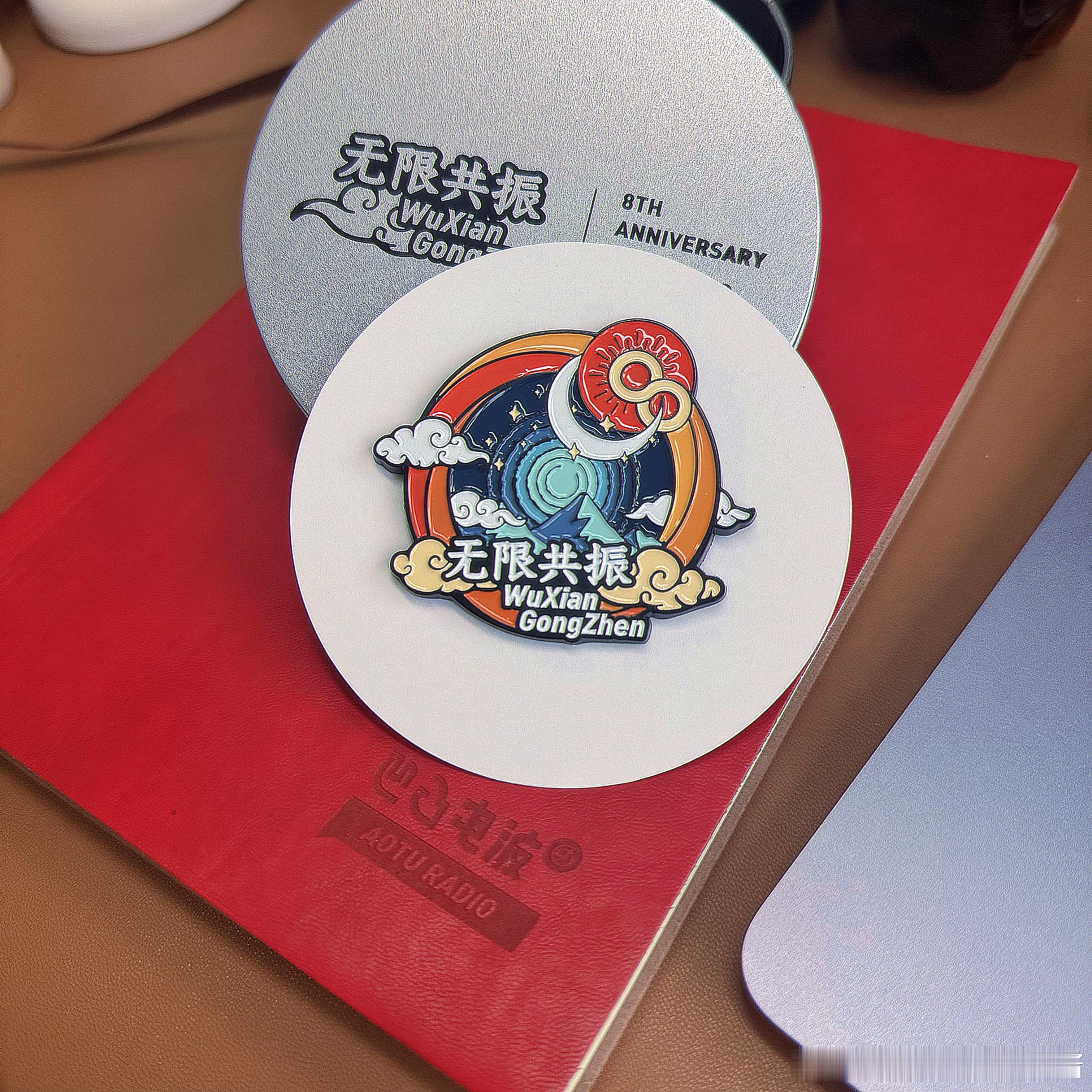 哦吼！正在加紧制作！！ ​​​