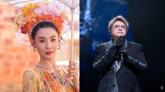 大埔宏福苑五級火｜多名艺人为香港捐款 .大埔宏福苑昨（26日）發生五級火災，截止