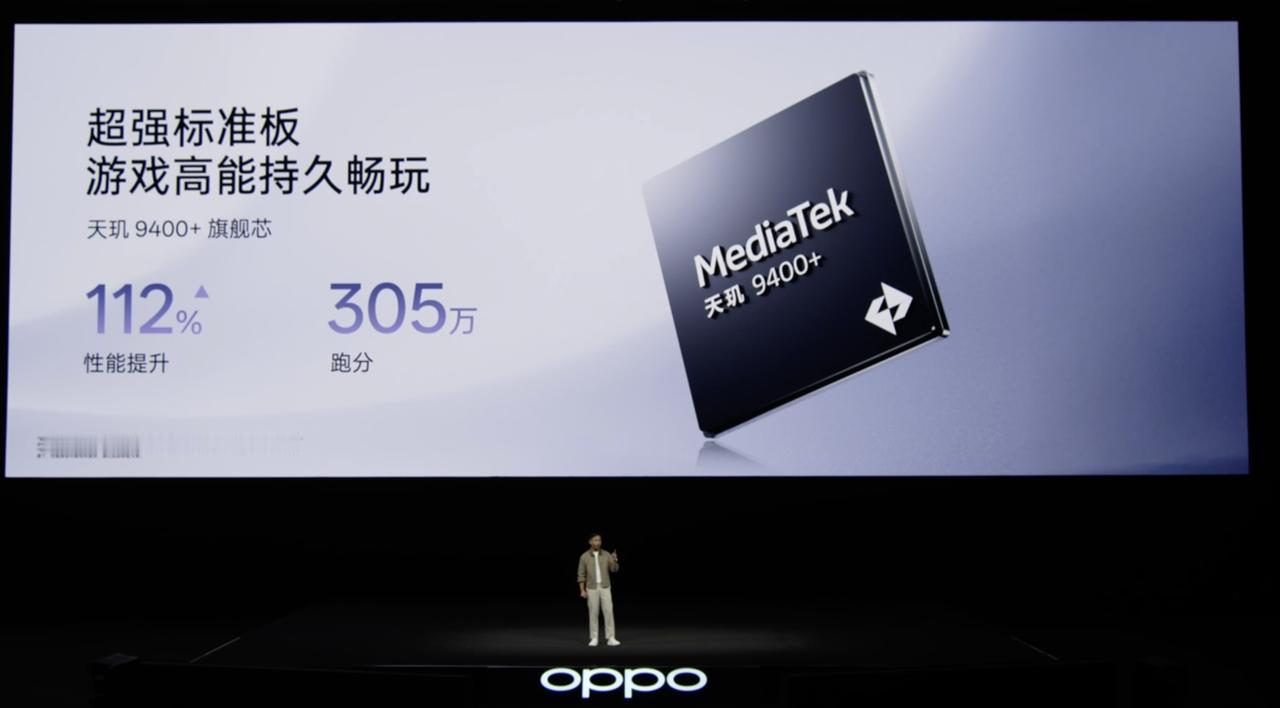 OPPO Pad 5发布，原来游戏的月活80%都是平板了? 没截到图，反正很多。