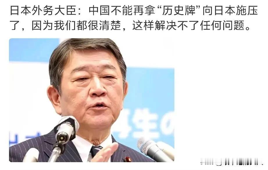 口臭？！[捂脸]