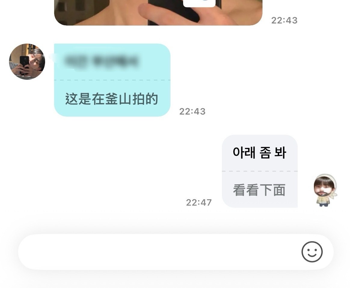 看看下面 