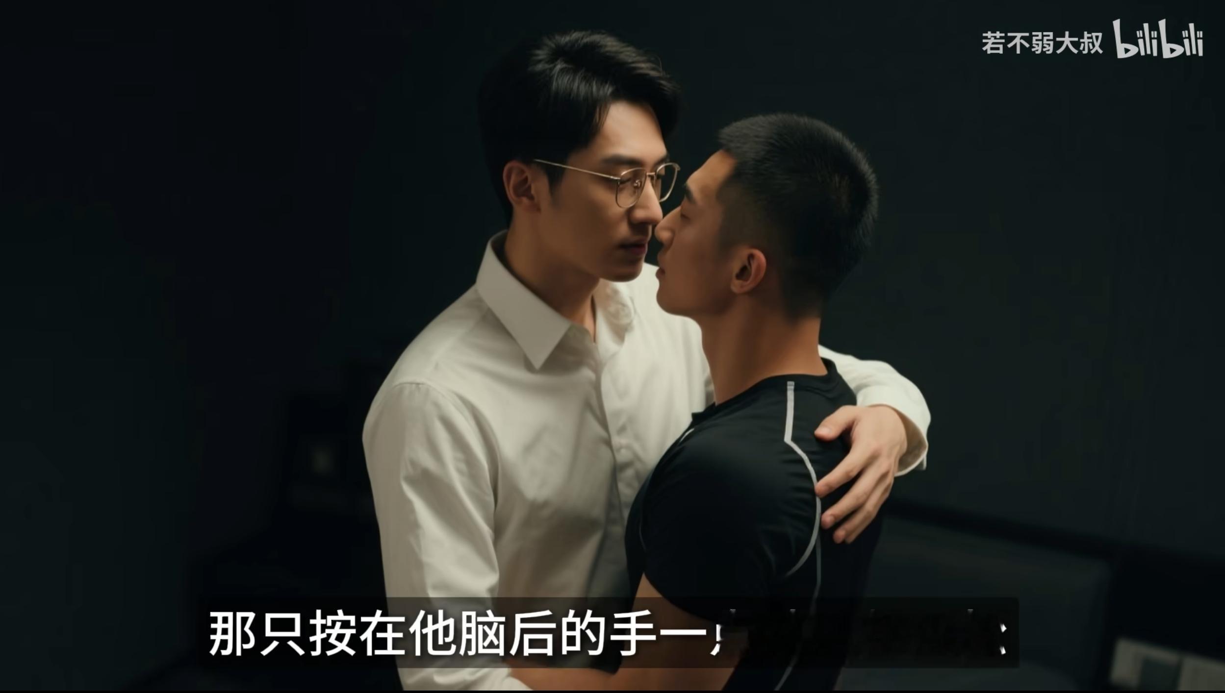我肯定是直的，但没想到嗑上了这个连载