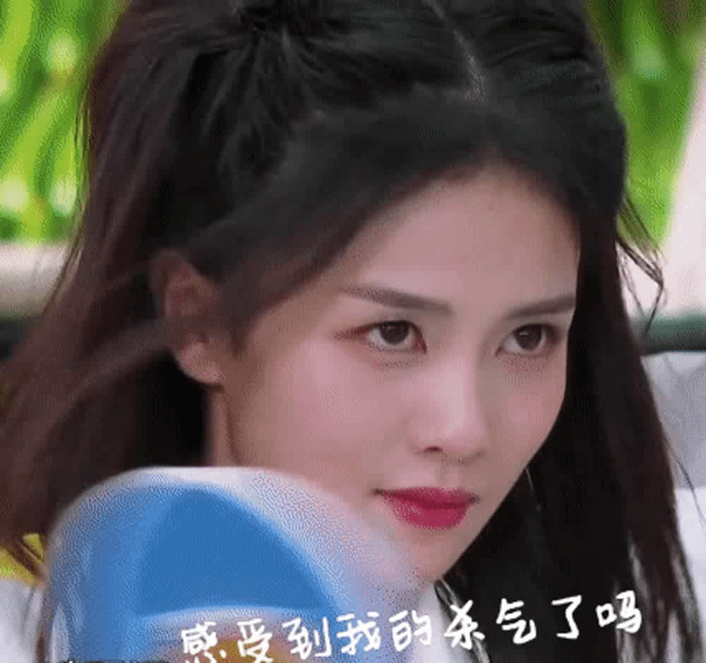 白鹿太不容易了，每次播剧的时候，下家粉就抱团嘿她，不理解一群扑街货为啥老是黏住她