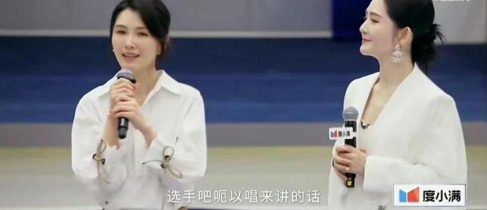 徐洁儿高情商回应“没人亮灯”：是大家还不够了解我，用舞台证明一切！徐洁儿回应没有