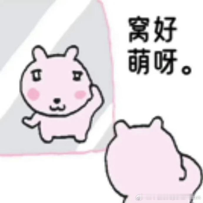 晚上好～季后赛马上开始了，你最想看哪两个队伍交手呢？大电竞分享
