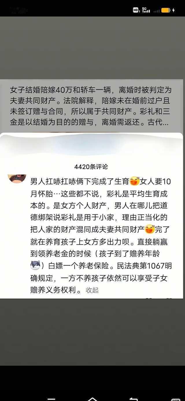 用于小家庭？
