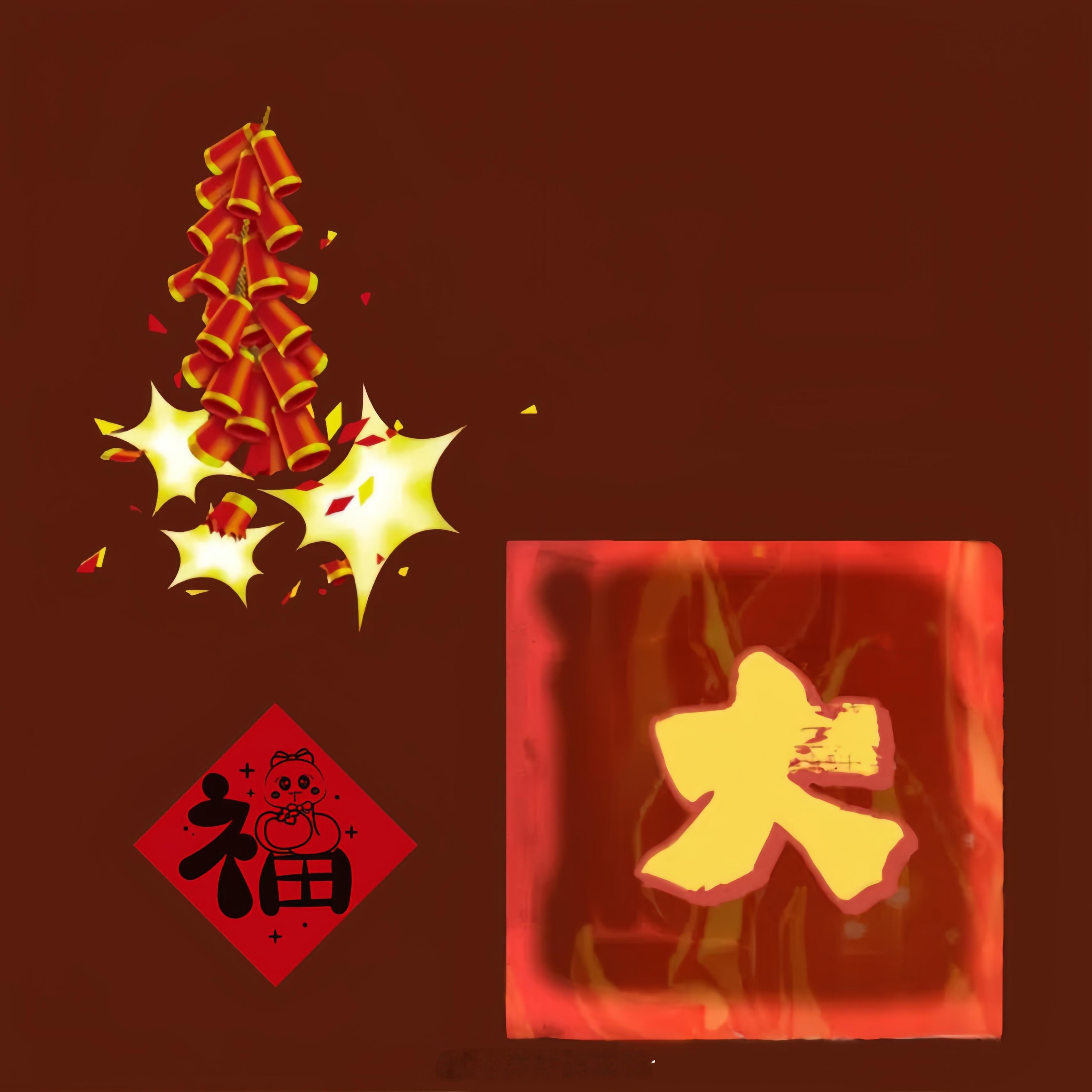 大年初六迎六顺:顺风、顺水，顺财神;家顺、人顺，万事顺。六六大顺添富贵，万事亨通