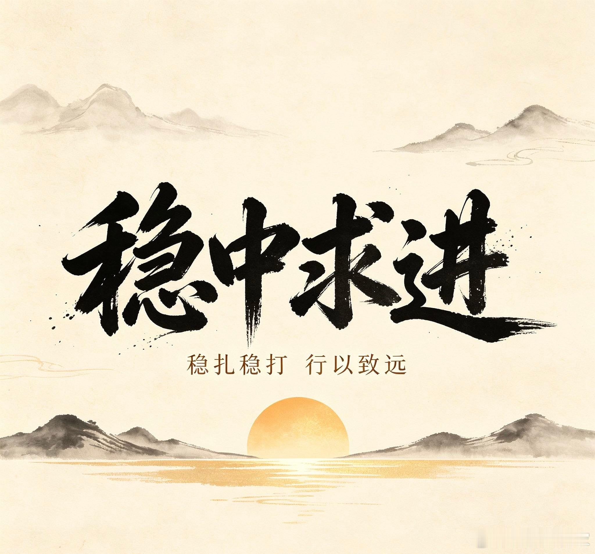 早！☕️周一放量2446亿，沿着下方箱体支撑向上修复，即将面临的是60日线压力和