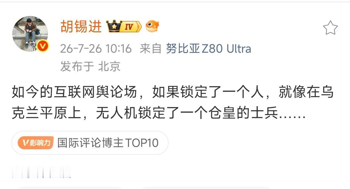 无人机却对一只“叼着飞盘的狗”没有办法