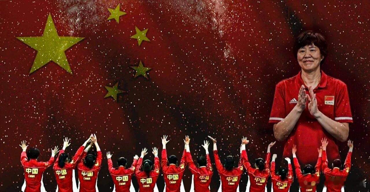 郎平执掌下的中国女排 排球最怕各自为战，最爱彼此成全。郎导当年的妙，不在神奇剧本